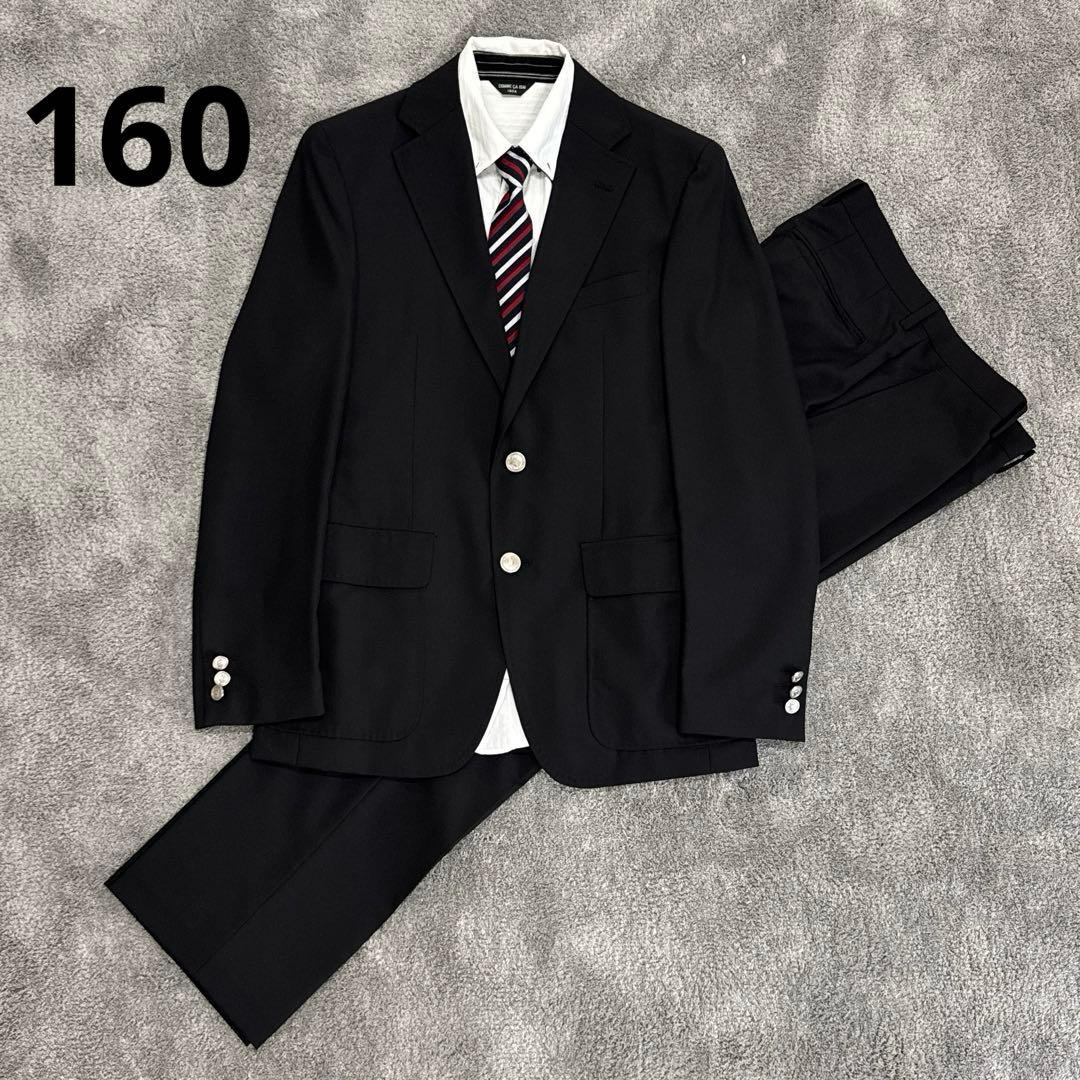 【160】コムサイズム キッズフォーマル　スーツ ４点セット　ネクタイ