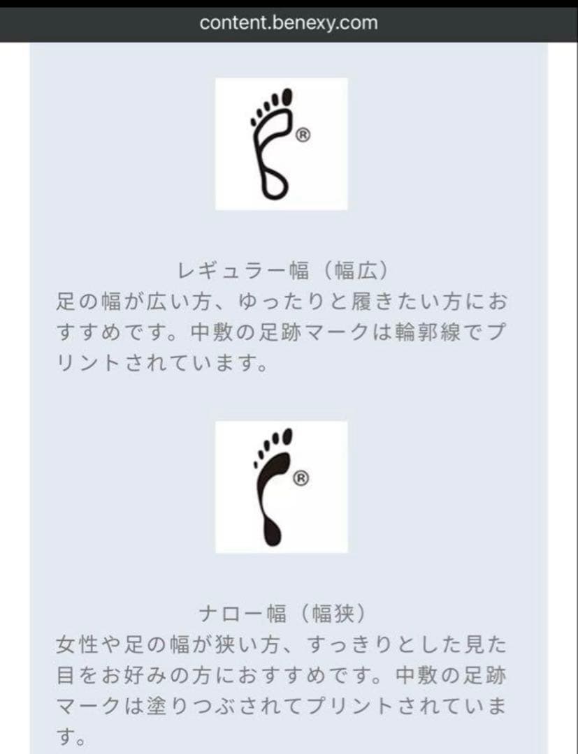 美品Birkenstock London 37/240 黒 オイルレザー