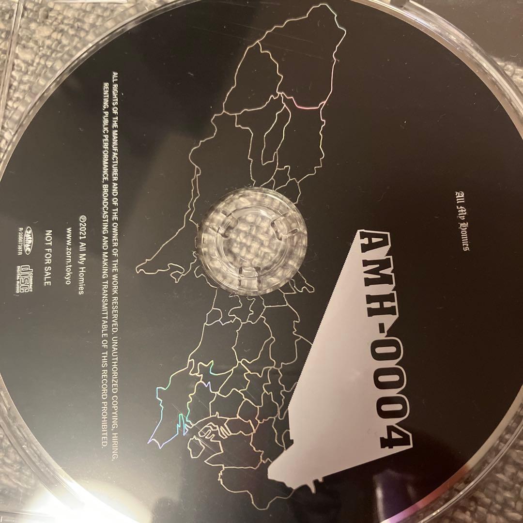 ZORN 武道館LIVE AREA AREA REMIX