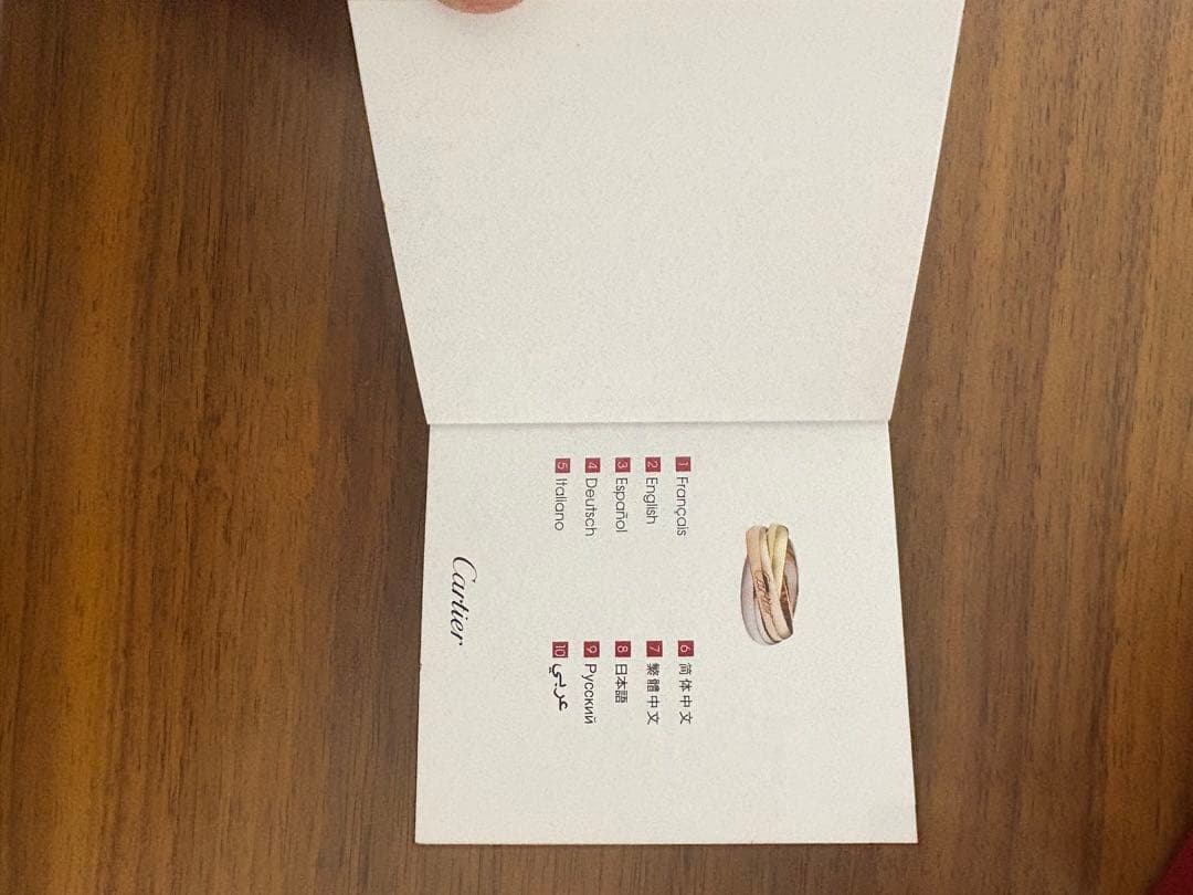 Cartier カルティエトリニティリング　箱付き！