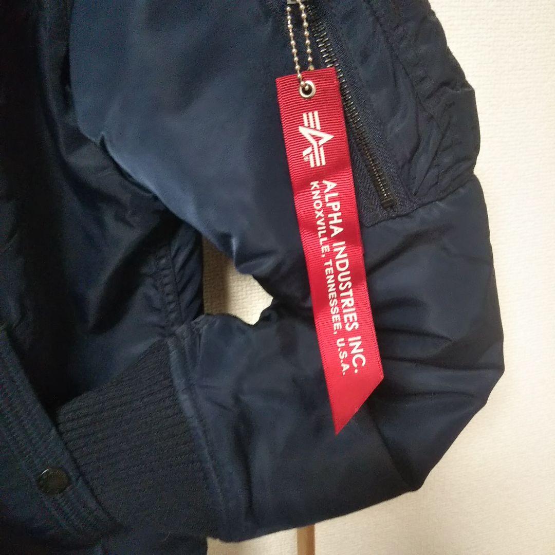 アルファインダストリーズ THERMOLITE MA-1 フライトジャケット