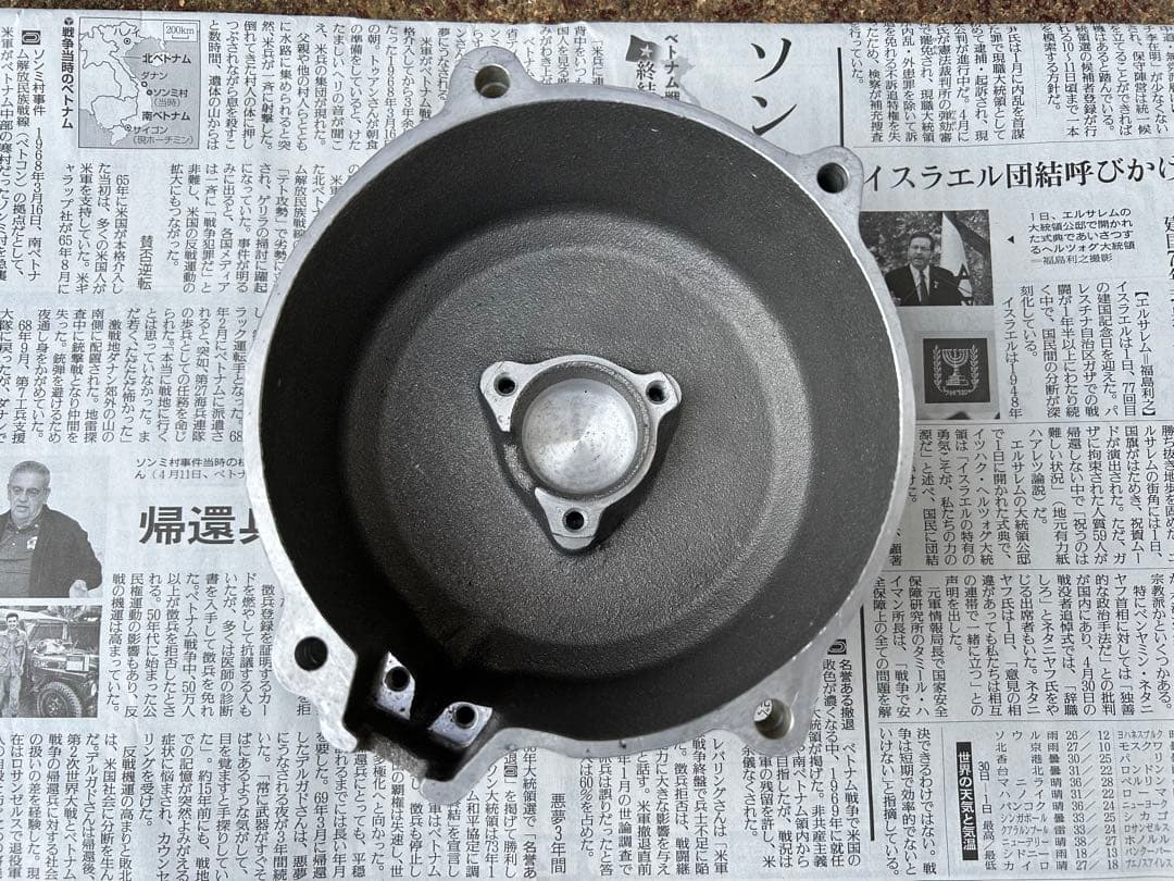 ゼファー400 z400fx BEET ジェネレーターカバー ダイナモカバー