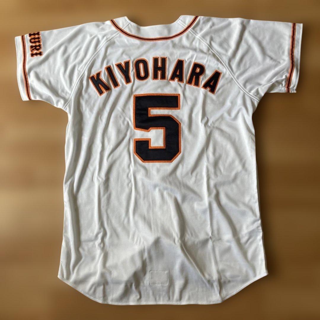 タ*ツ様 deadstock kiyohara uniform