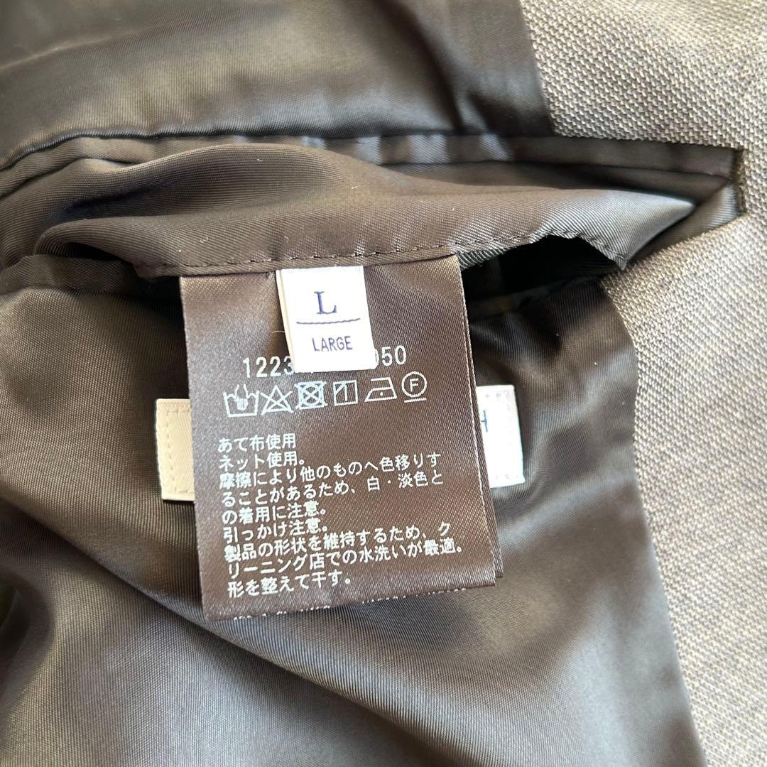 【極美品】BEAUTY&YOUTH グレー スーツ ジャケット パンツ セット