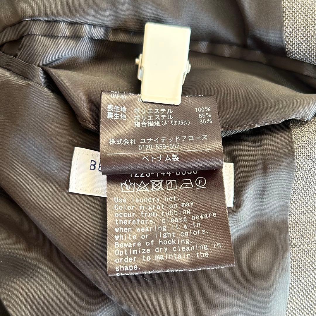 【極美品】BEAUTY&YOUTH グレー スーツ ジャケット パンツ セット