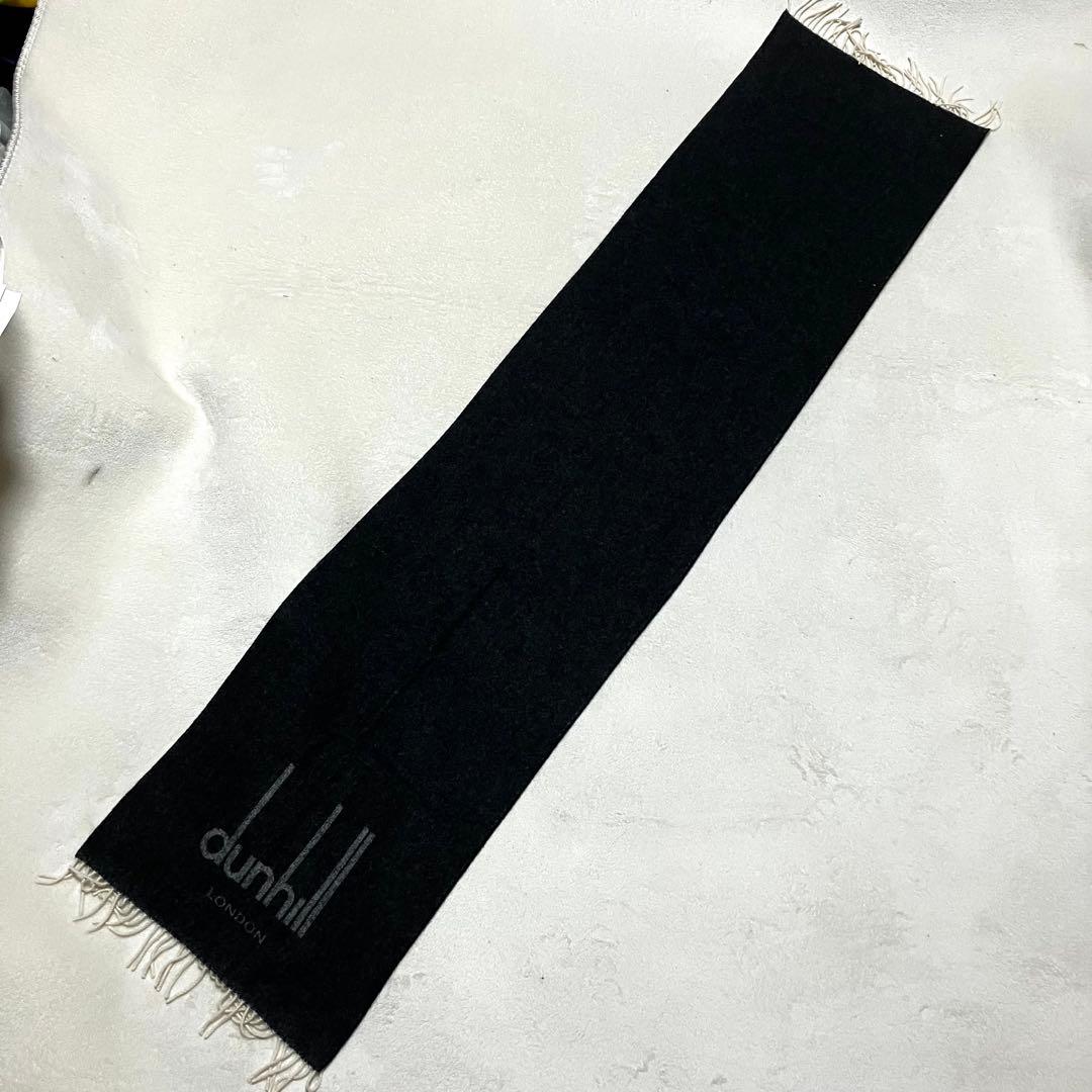 dunhill マフラー カシミア ロゴ フリンジ ブラック スコットランド製