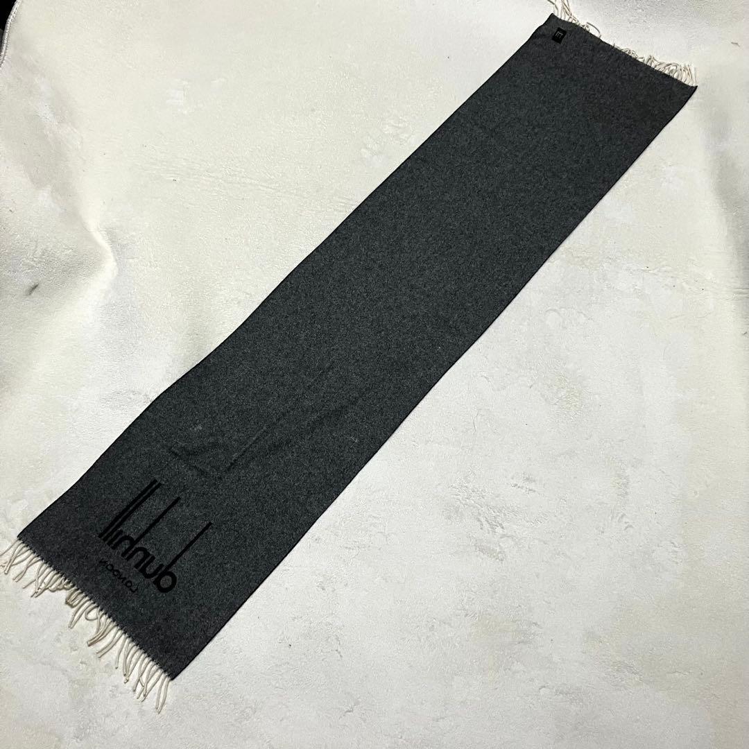 dunhill マフラー カシミア ロゴ フリンジ ブラック スコットランド製