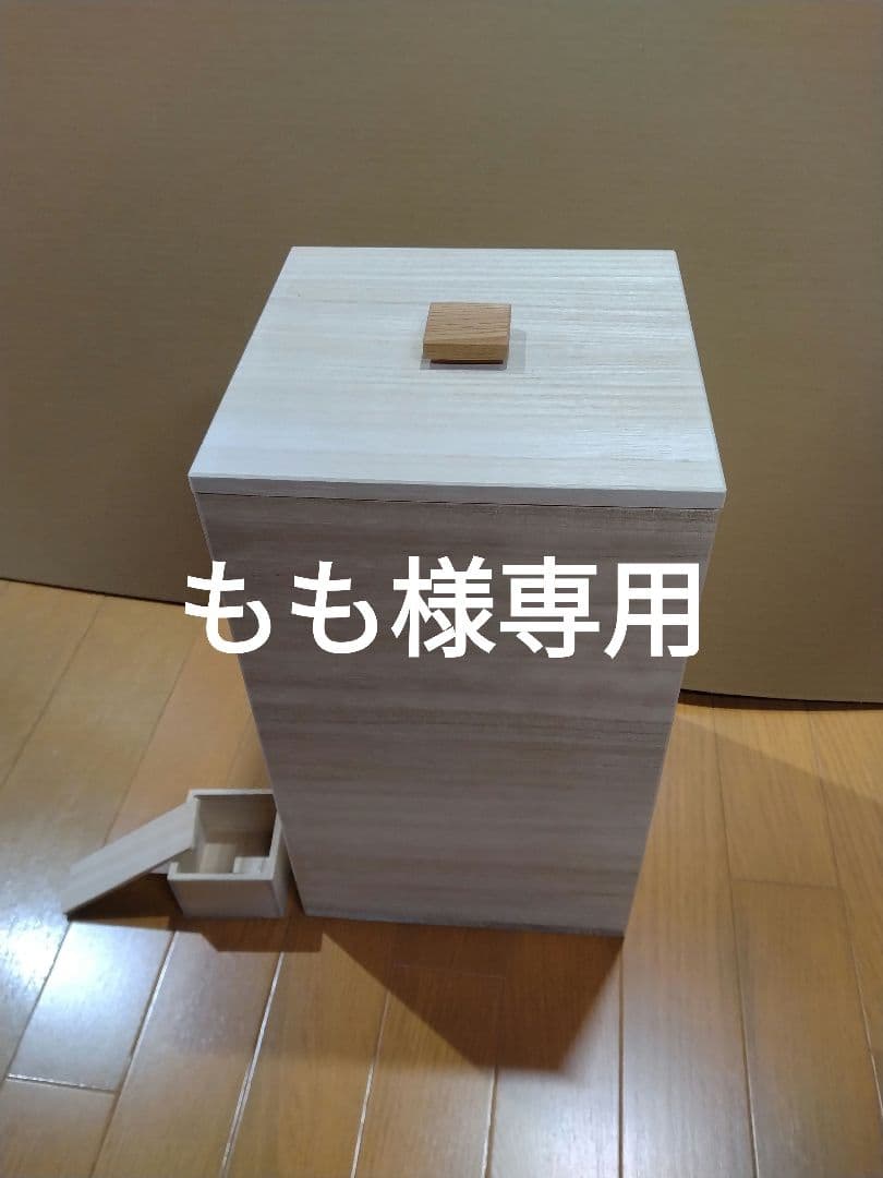 もも　桐米びつ10キロ用　マス、すり切り板付き