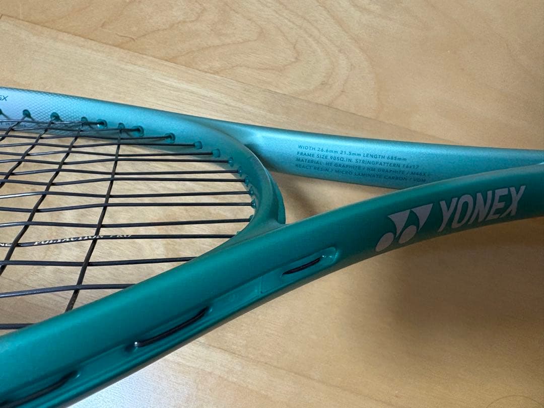 YONEX ボルトレイジ7V新色
