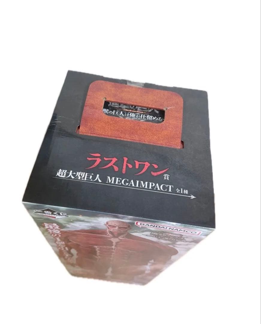 【限定お値下げ中】進撃の巨人 ～獣の巨人は俺が仕留める～ラストワン賞 超大型巨人