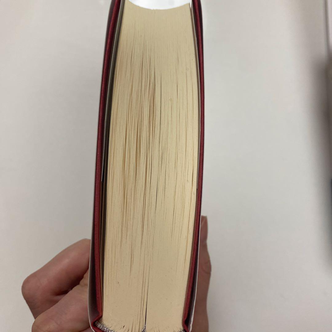 文学・小説 chittan