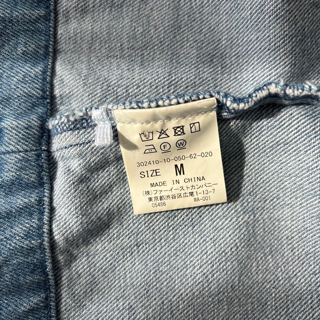 ハウスオブロータス　デニムジャケット　ライトブルー　M