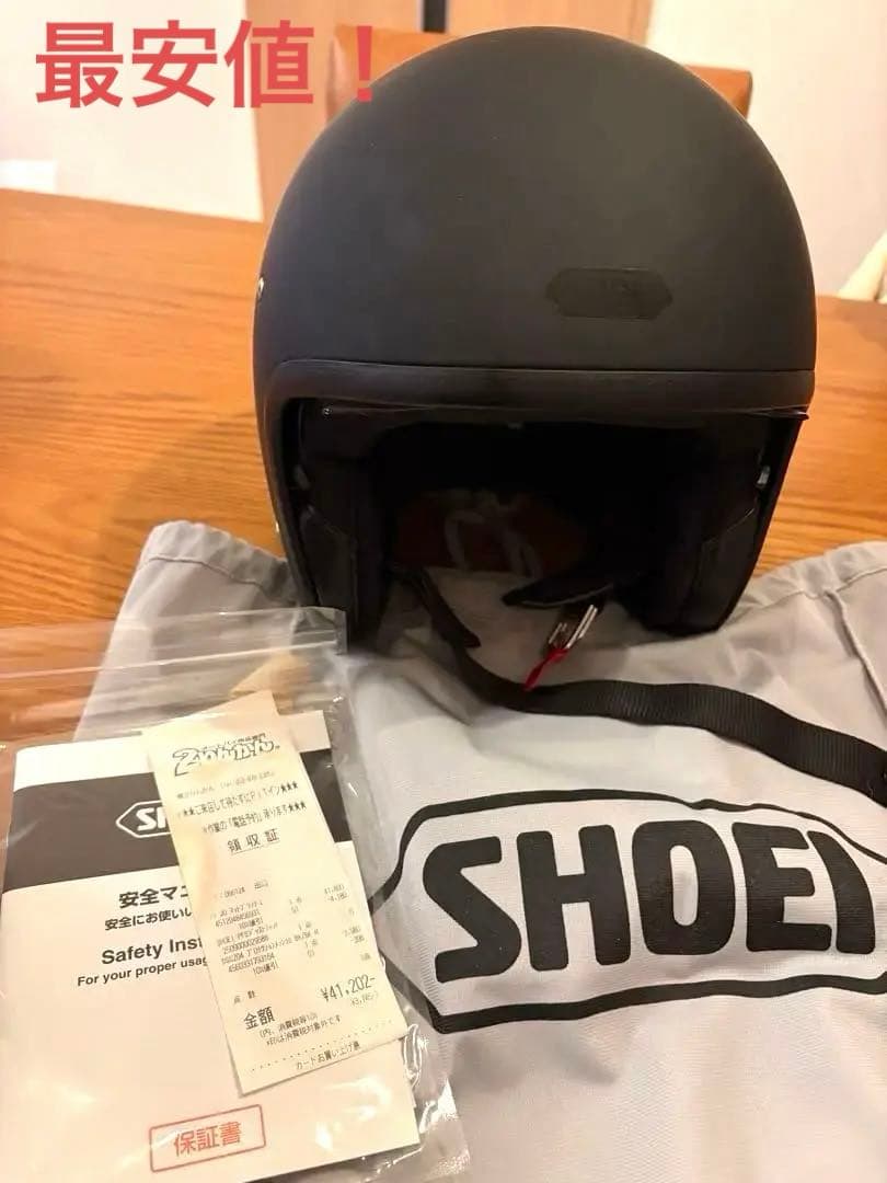 k*6様 SHOEI ジェットヘルメット Lサイズ マットブラックJO レシート