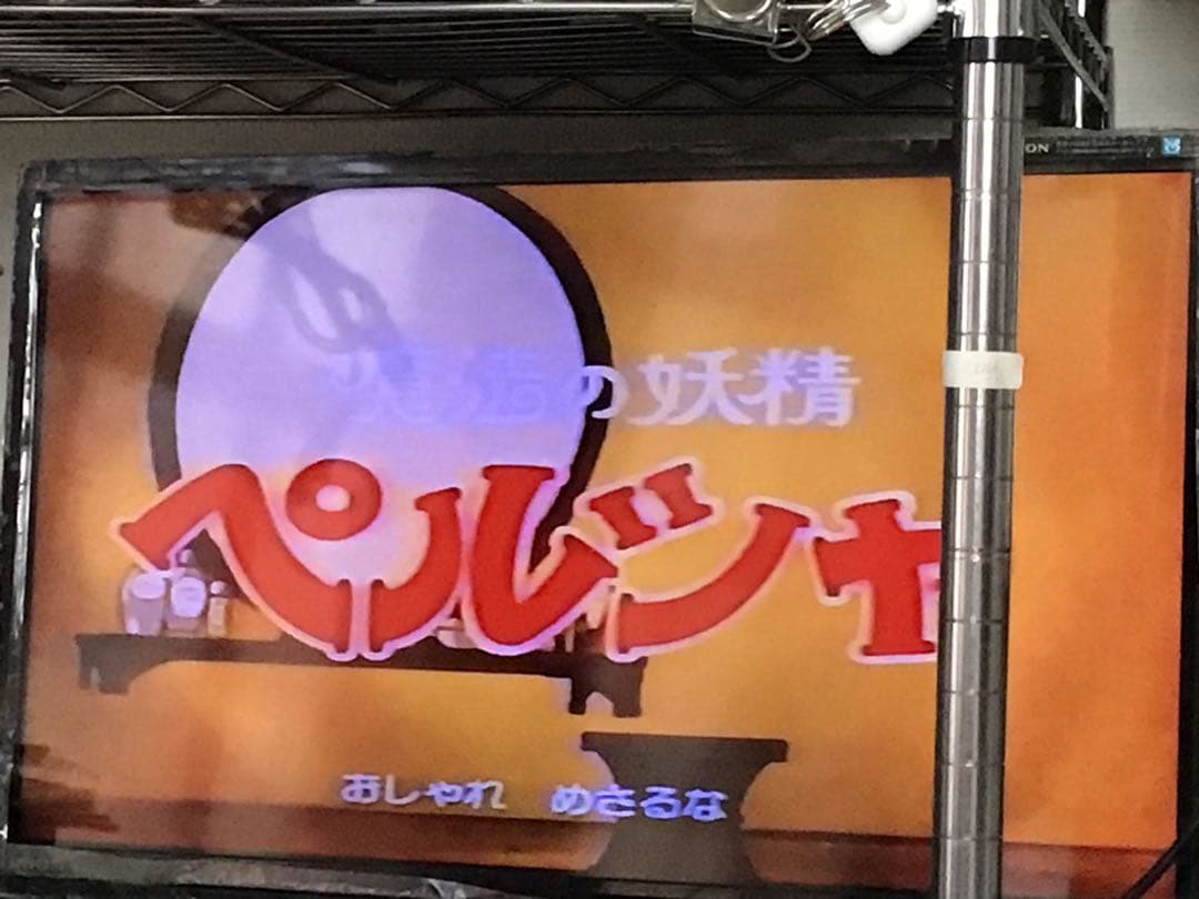 魔法の妖精ペルシャ　VHS（全12巻）セット