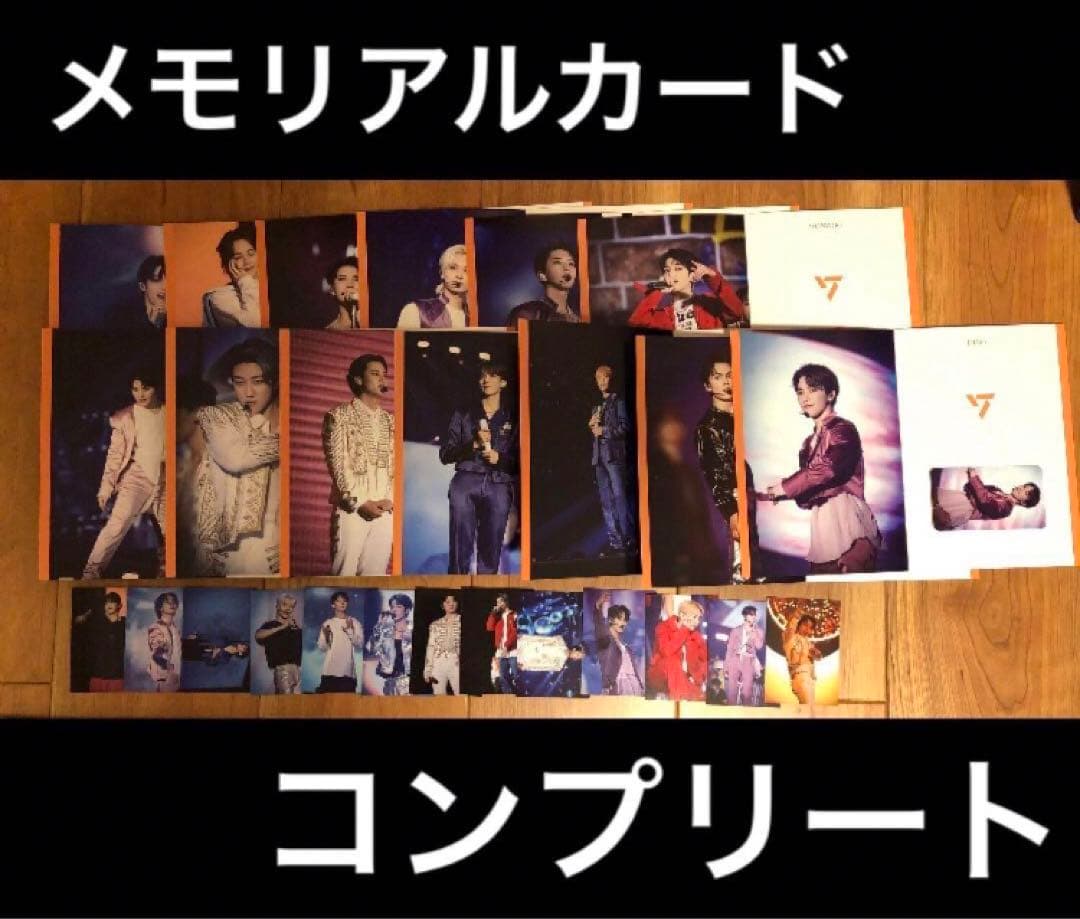 SEVENTEEN 南海ラピート　メモリアルカード　コンプ　トレカ