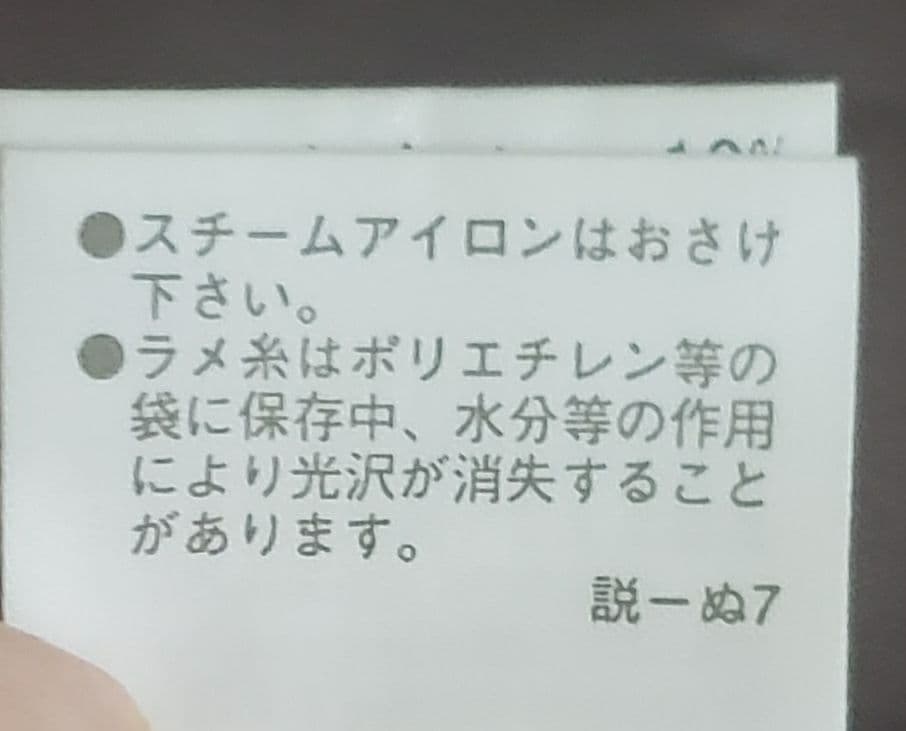 美品BURBERRY LONDON160A ワンピース 上品チェック 秋冬