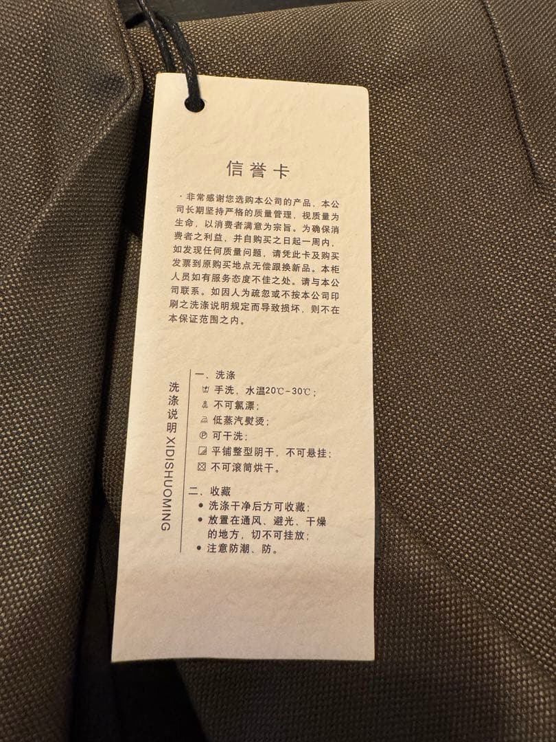 値下げしました！オリーブグリーン スリーピーススーツ(中国縫製)