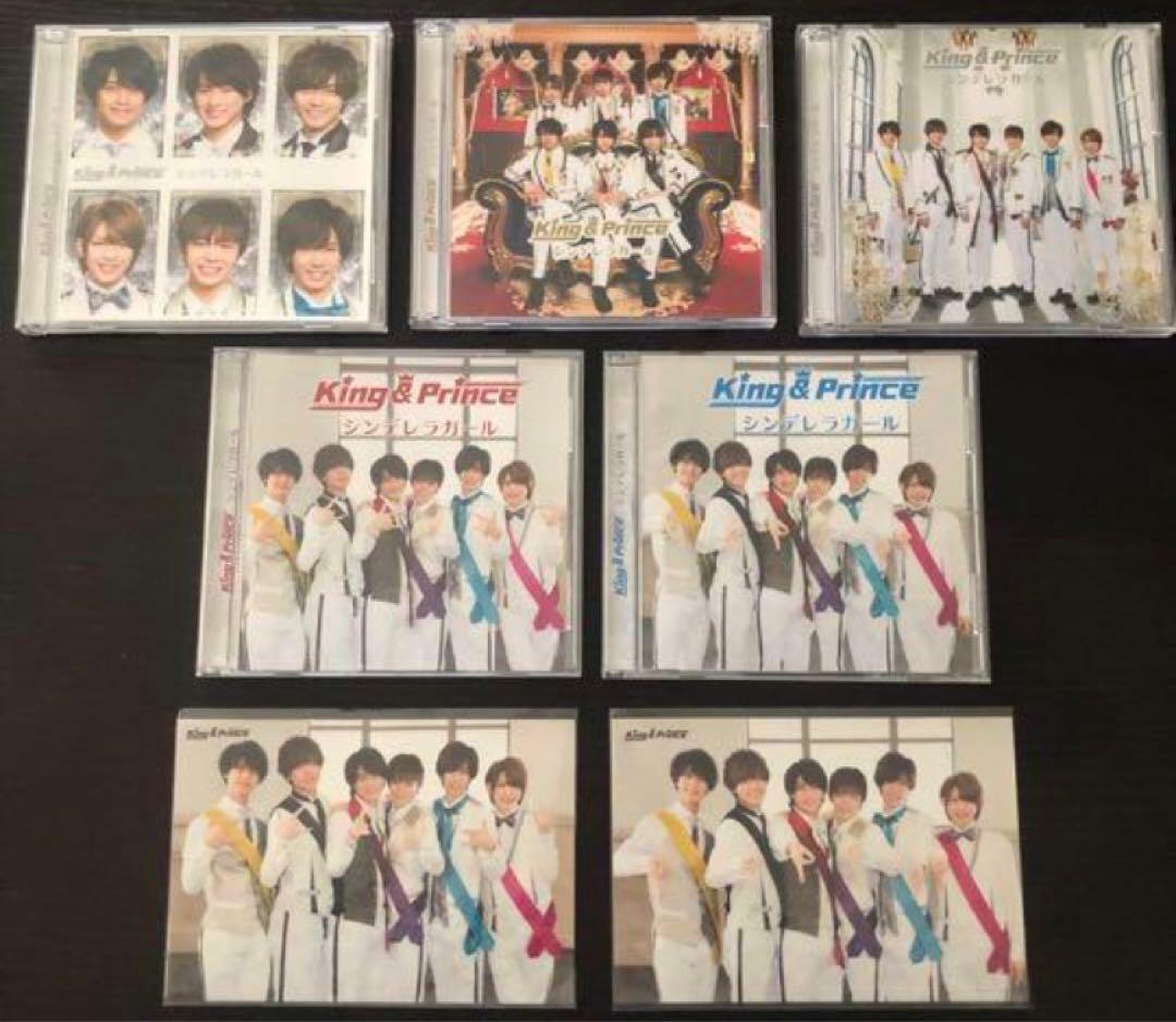 King&Prince シンデレラガール CD 5枚 ポストカードセット