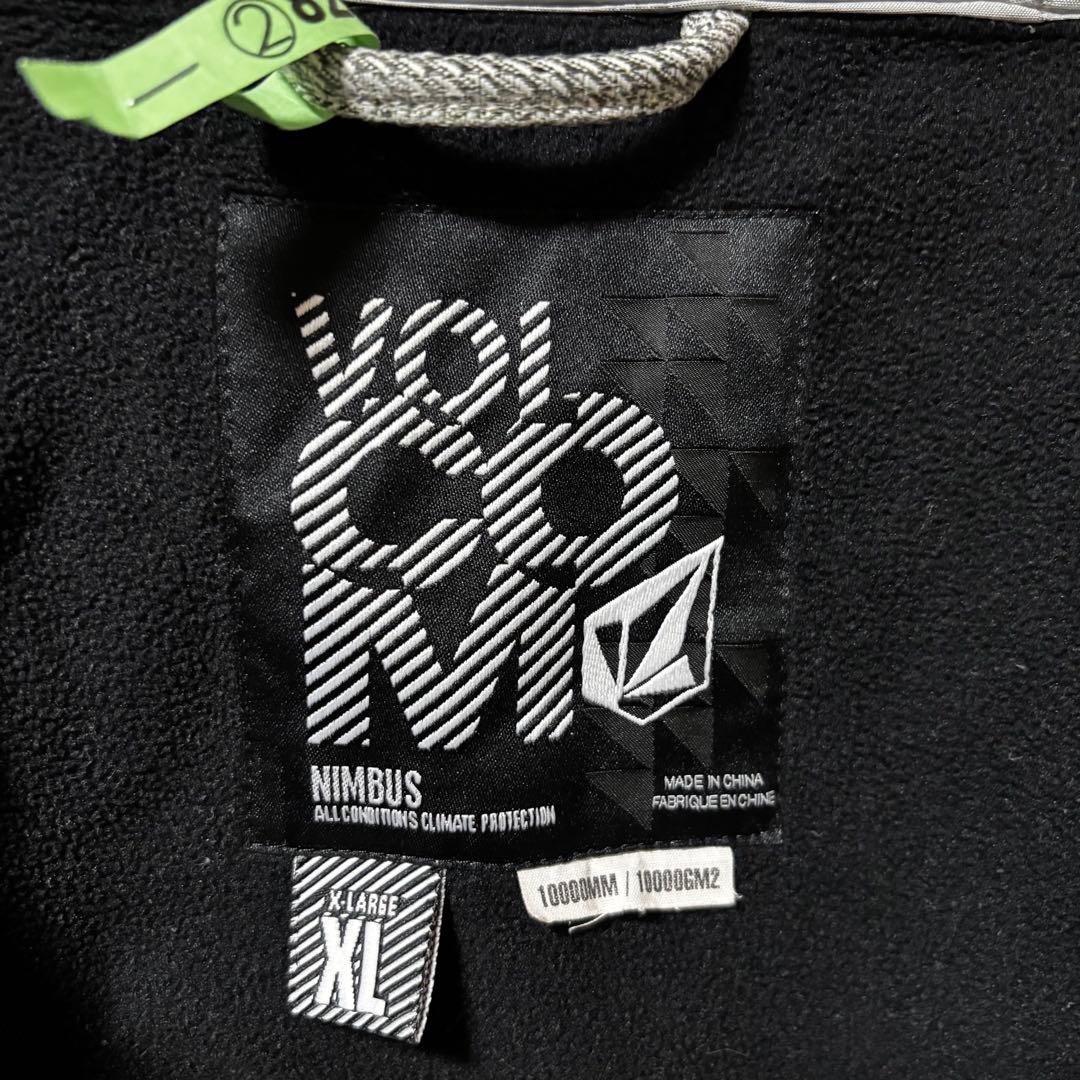 VOLCOM AWAKEN スノーボードジャケット メンズXL 10k防水グレー