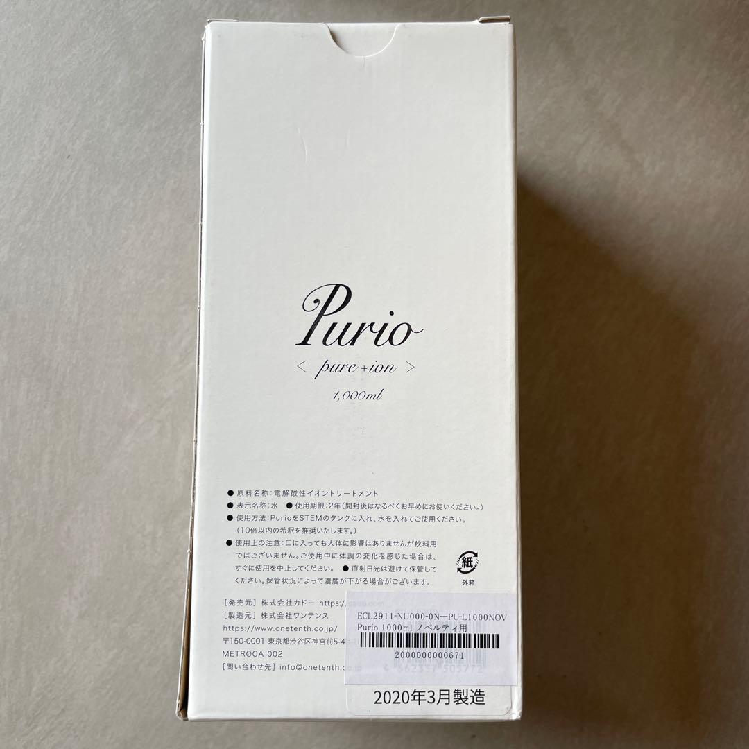 ROOT 除湿機 グレー　DH-C7100