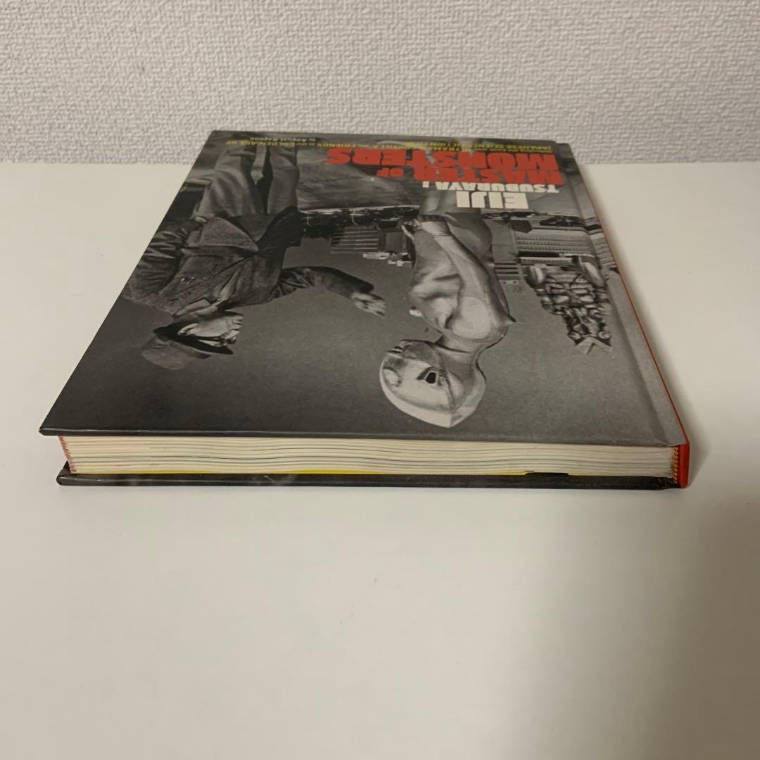 円谷英二　ウルトラマン　Eiji Tsuburaya Master 洋書