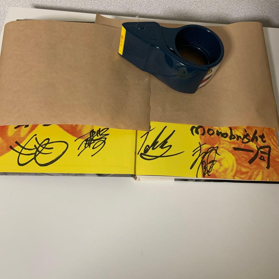 円谷英二　ウルトラマン　Eiji Tsuburaya Master 洋書