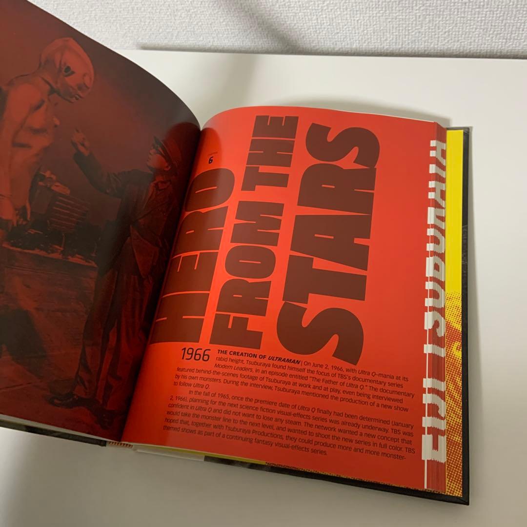 円谷英二　ウルトラマン　Eiji Tsuburaya Master 洋書