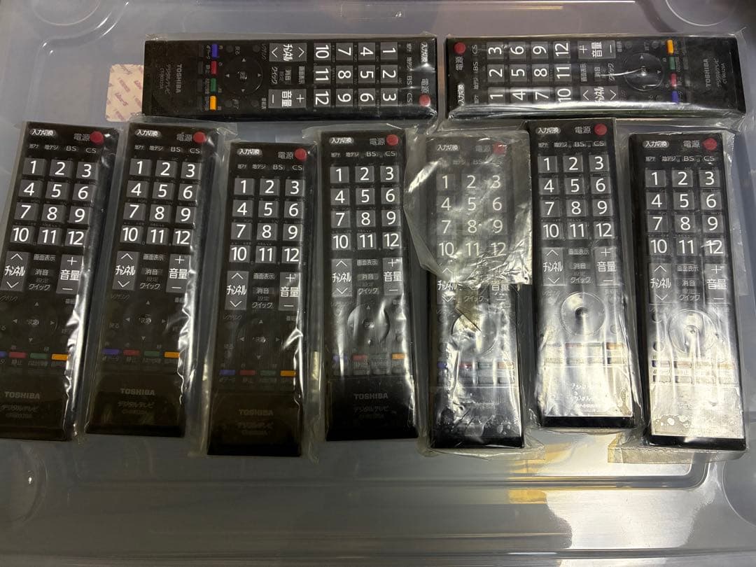 TOSHIBA 純正テレビ用リモコン CT-90320A 9個