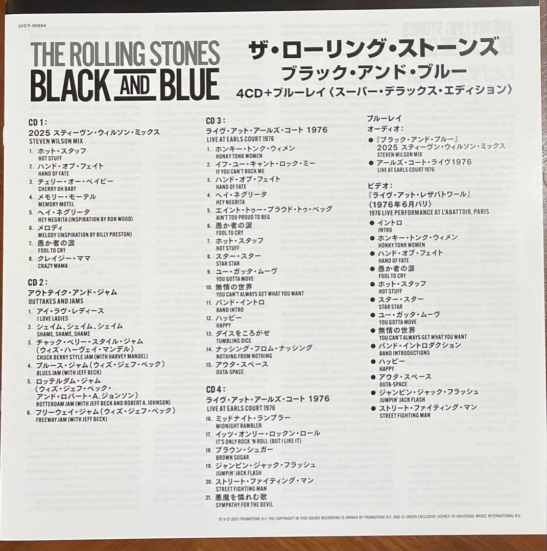ザ・ローリング・ストーンズ ブラック・アンド・ブルー 4CD+1Blu-ray