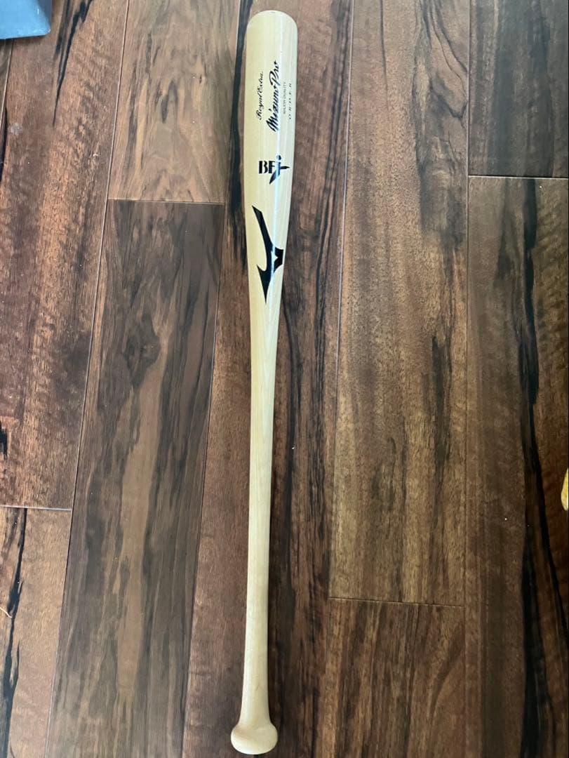 Mizuno Pro 木製バット BFJマーク付き
