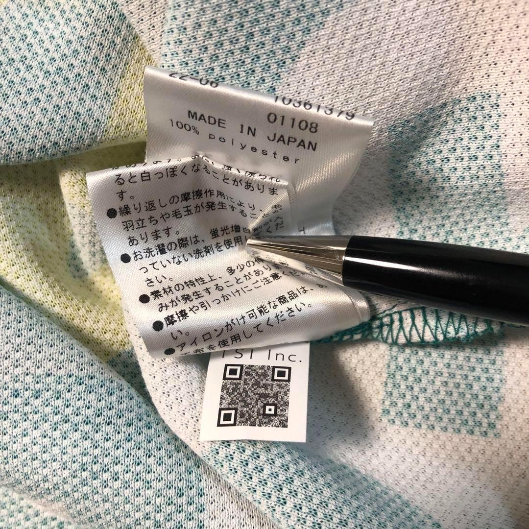 新品未使用 パーリーゲイツ 半袖ポロシャツ グリーン グラデーション サイズ2