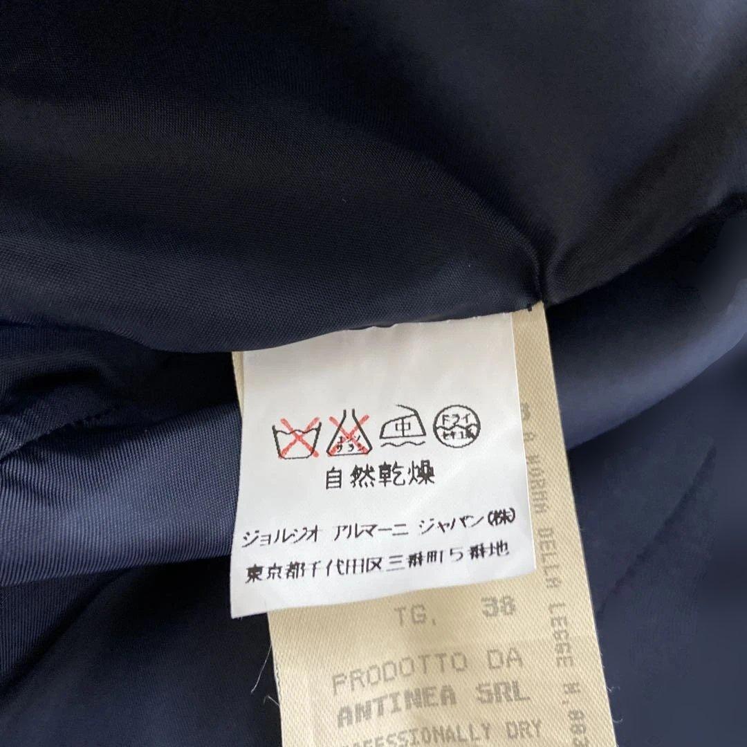 エンポリオアルマーニ　レディーススーツ