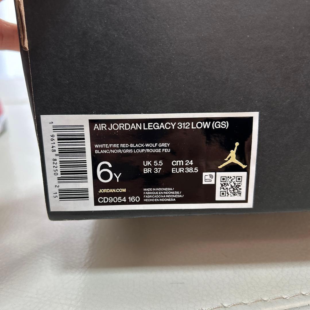 NIKE ナイキ Air Jordan Legacy 312 Low (GS)