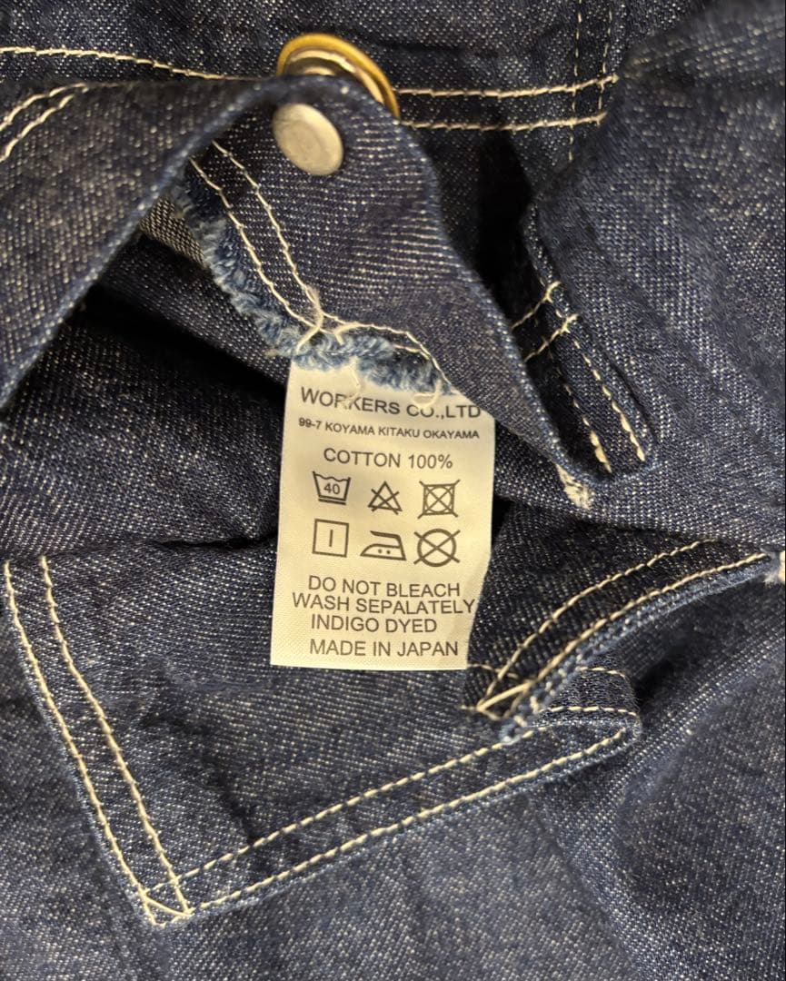ゆ*ん様 WORKERS カバーオール インディゴ 40