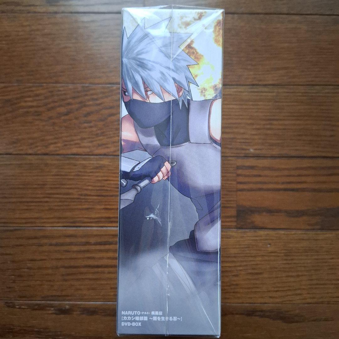 ナルトNARUTO疾風伝カカシ暗部篇闇に生きる忍　１　DVD BOX