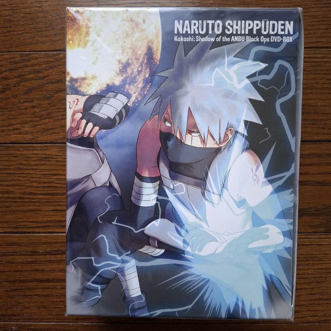 ナルトNARUTO疾風伝カカシ暗部篇闇に生きる忍　１　DVD BOX