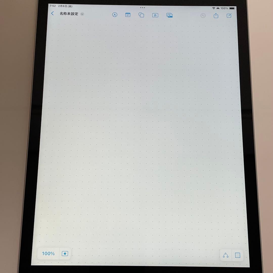 Apple iPad 第9世代 64GB Wi-Fi シルバー