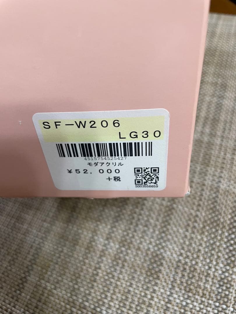 ✨3/20までの出店です✨ LEONKA レオンカ　ウィッグ