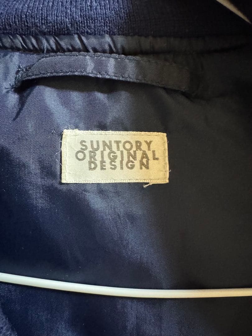 ボスジャン　BOSSジャン　MA-1 90年代　ヴィンテージ