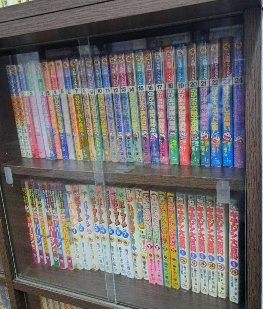 藤子不二雄Aランド 藤子不二雄ランド 全巻セット