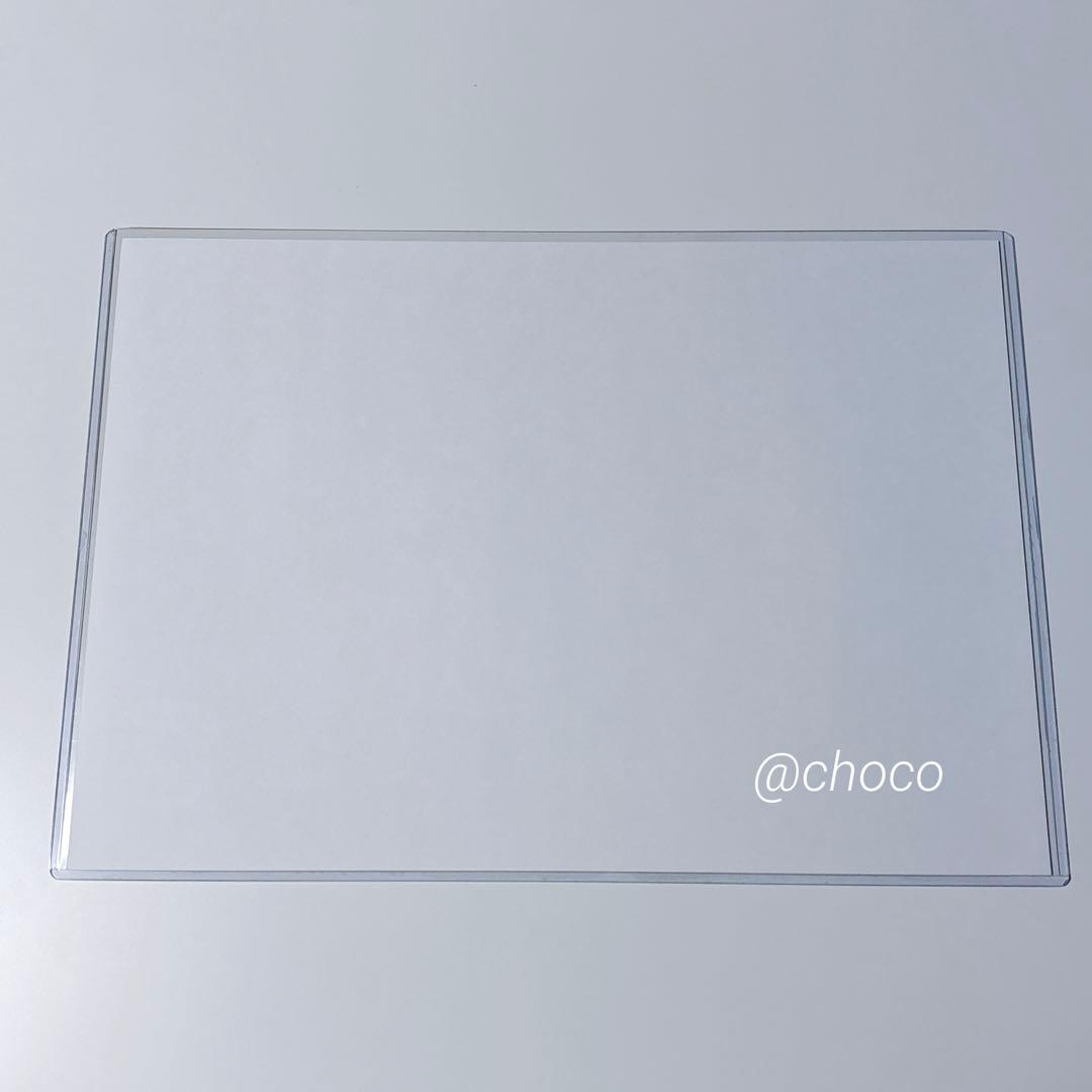 鬼滅の刃 ufotable ランチョンマット 冨岡義勇