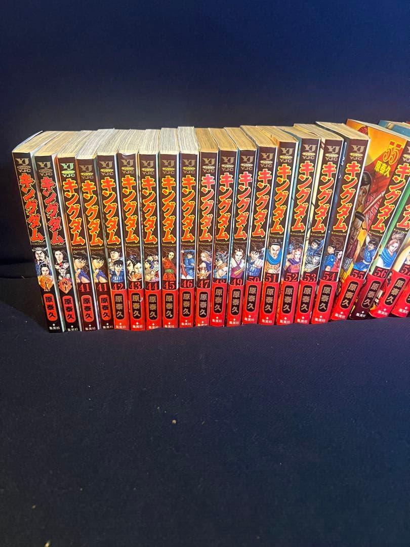 キングダム 1〜73巻　セット販売