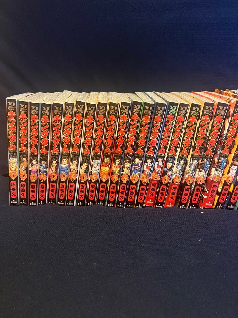 キングダム 1〜73巻　セット販売