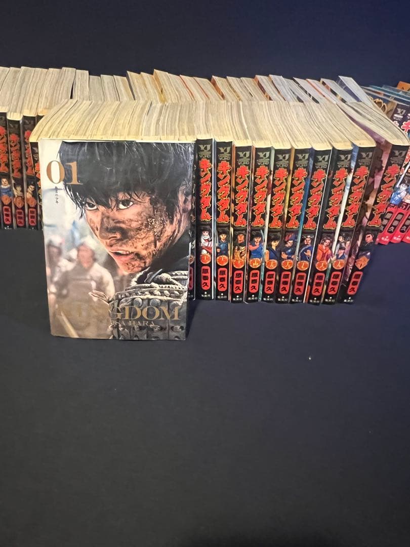 キングダム 1〜73巻　セット販売