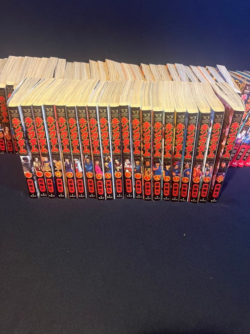 キングダム 1〜73巻　セット販売