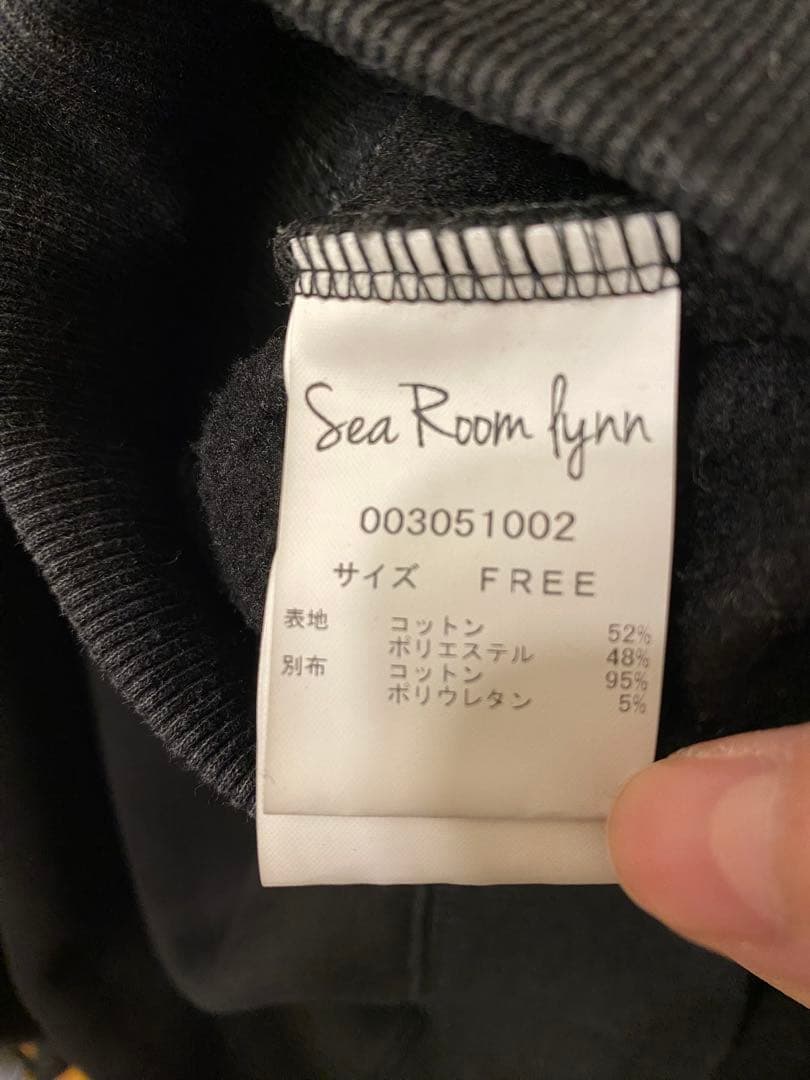 VOLUMEスウェットプルオーバー ブラック