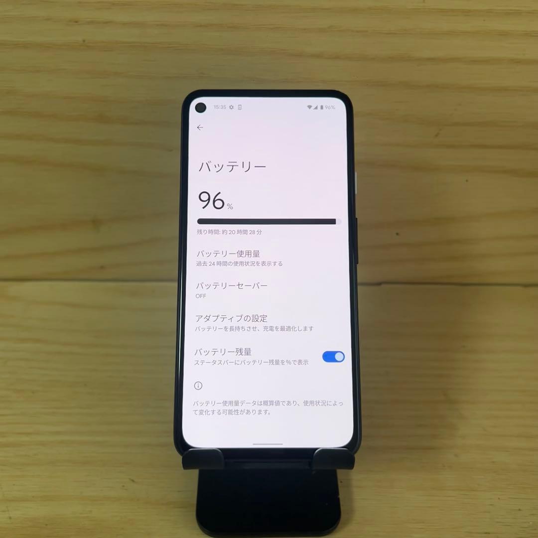 トレカス様 Google Pixel 4a (5G) 本体 H61