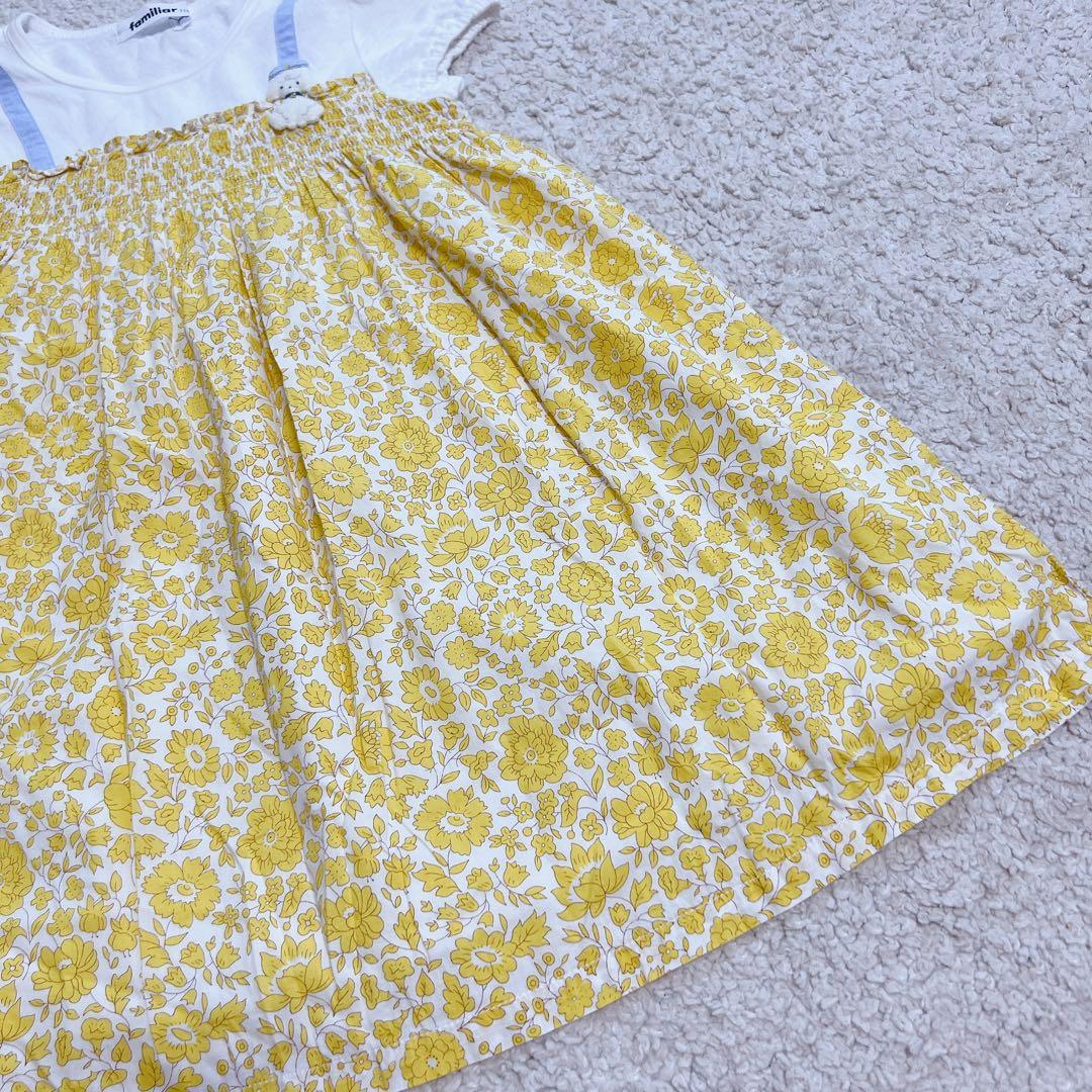 【美品】ファミリア リバティ ワンピース 110 2024ss