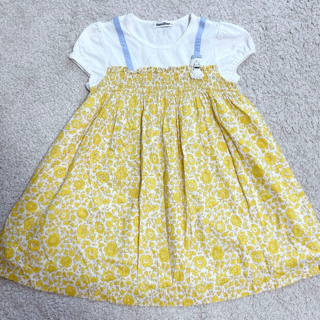 【美品】ファミリア リバティ ワンピース 110 2024ss