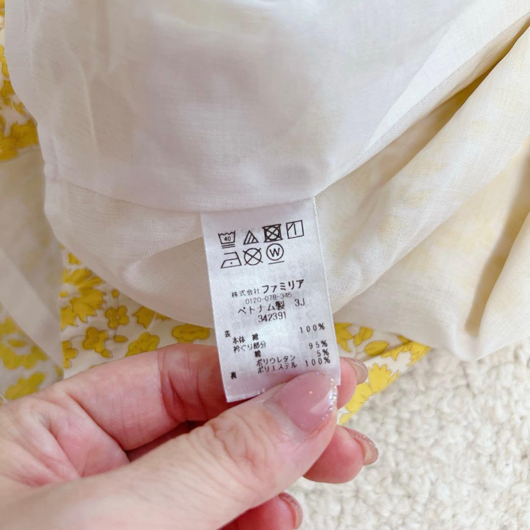 【美品】ファミリア リバティ ワンピース 110 2024ss